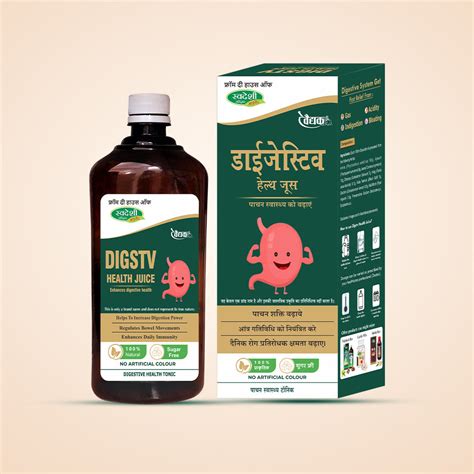 Buy Ayurvedic Medicine Online Store | Ayurvedic Products