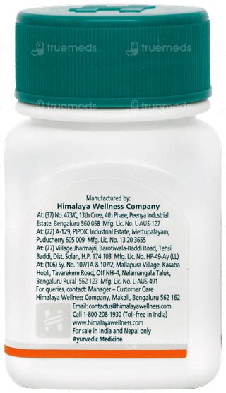Himalaya Brahmi Tablet 60 - Uses, Side Effects, Dosage, Price | Truemeds
