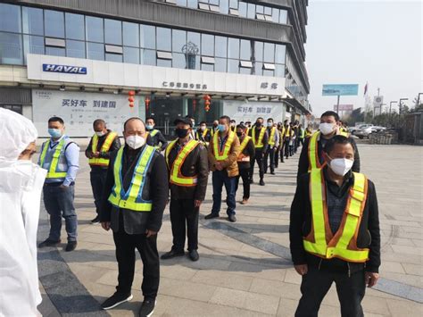 经济日报：接回63名农民工 河南许昌组织迎工车队助企复工 - 许昌万里运输集团