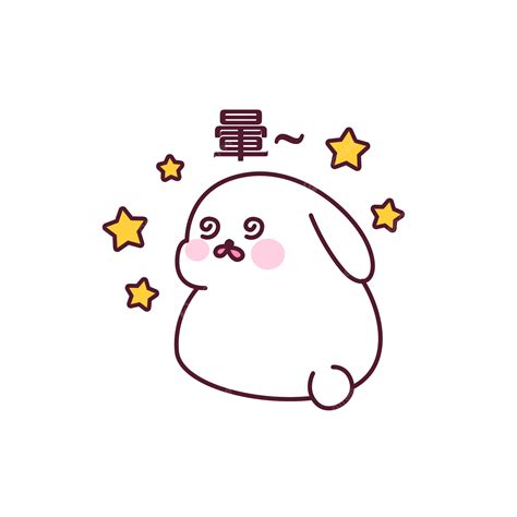 Rabbit Emoticon Pack Traditional Chinese Vertigo, Emoticons ...