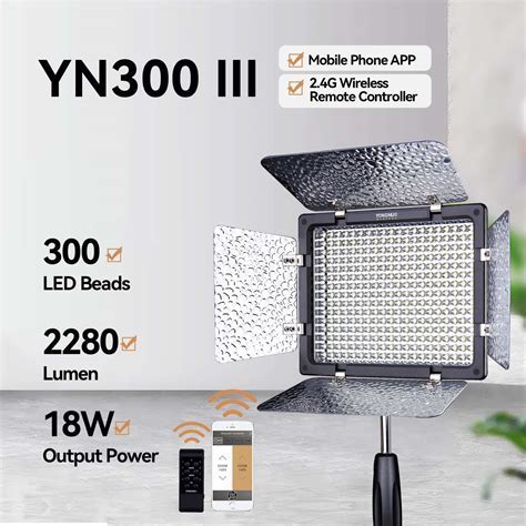 Yn300 Iii App