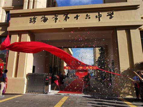 香港珠海学院首次纳入高考统一招生，成为第三所高考统招的港校！ - 知乎