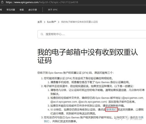 qq邮箱收不到邮件怎么办?_腾讯视频