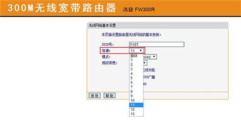 六款值得推荐的免费网络延迟测试工具 - 网络/安全 - softtest.com - 软件测试网