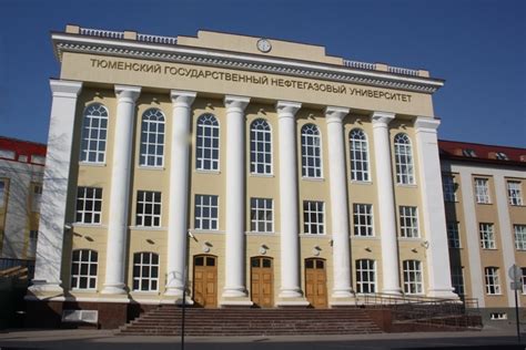 Институты нефти и газа: вузы, их особенности, правила поступления, виды ...