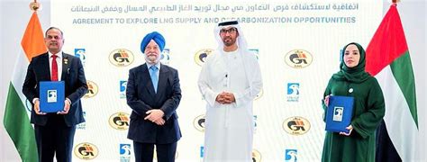 Embassy of India, Abu Dhabi, U.A.E.