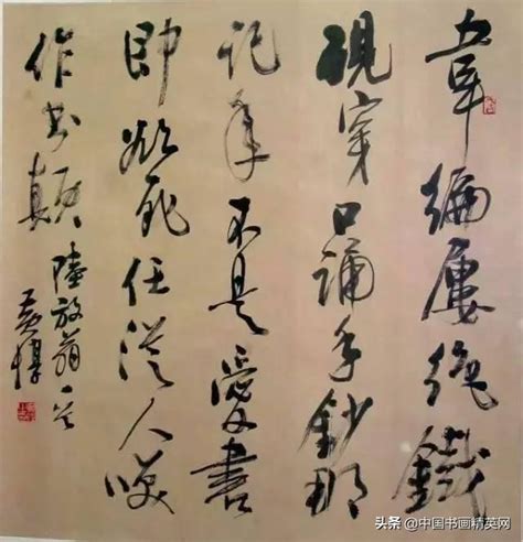 斗方礼物怎么获得最新素材