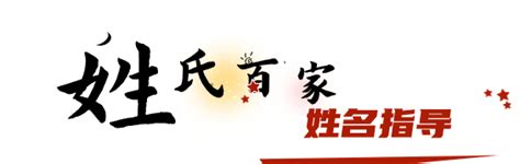 淼起名字是什么意思（淼是什么意思取名字）_华夏智能网