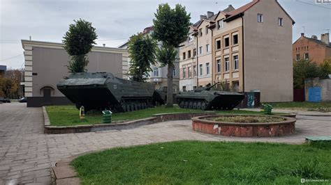Музей военной техники, Советск - «Музей военной техники, Советстк ...