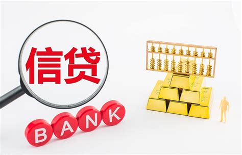 上海打卡工资贷款哪个银行比较好 - 知乎