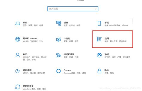 win10 开启ssh server服务 远程登录 - 逐梦客！ - 博客园