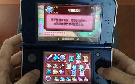 【突然更新】3ds游戏机游戏下载安装教学_哔哩哔哩_bilibili