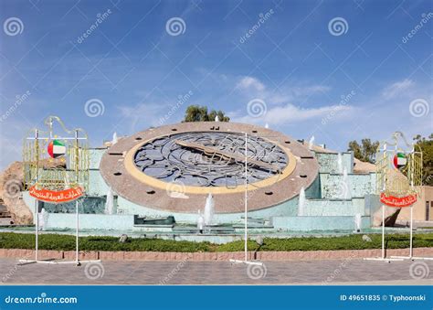 World Time Clock Abu Dhabi at Eugene Bergeron blog