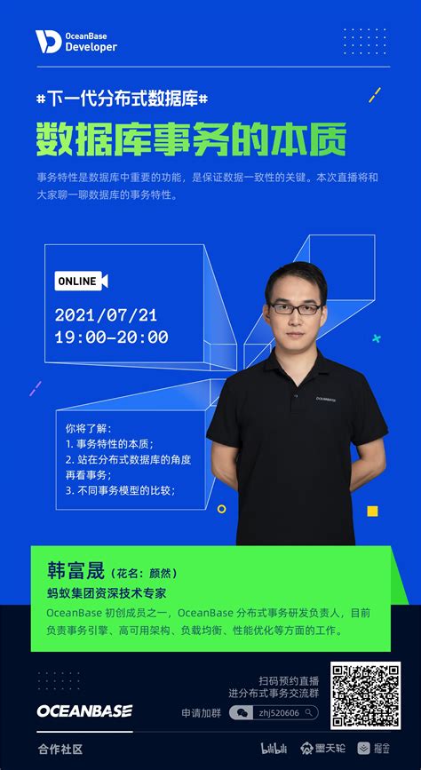 如何制定seo网站优化（网站如何提升seo排名）-8848SEO