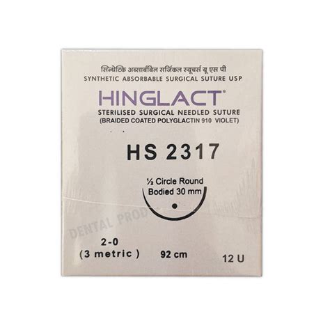 HINGLACT Absorbable Sterlised Surgical Needle Suture (HS 2317) – Dental ...