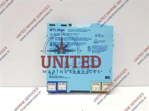 MTL TWO CHANNEL REPEATER POWER SUPPLY 4/20MA FOR 2-WIRE TRANSMITTERS ...