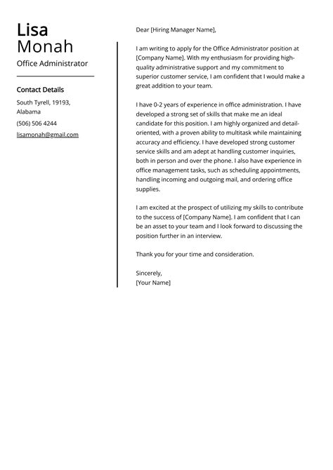 Office Administrator Cover Letter: Job Description, Sample & Guide