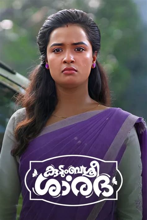 Watch Kudumbashree Sharada Full HD TV Show Online | Airtel Xstream Play