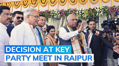 CWC Chief 的图像结果