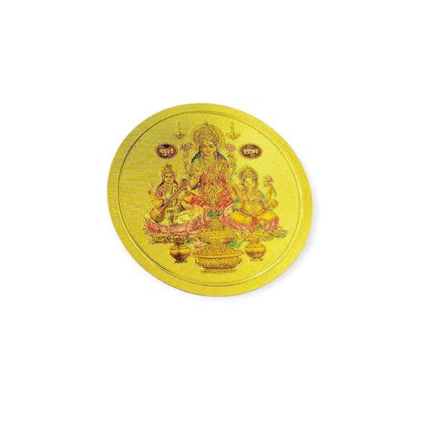shreelaxmiganesh