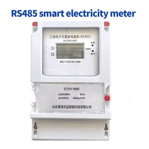 Intelligent Three-Phase Four Wire Electricity Energy Meter RS485 ...