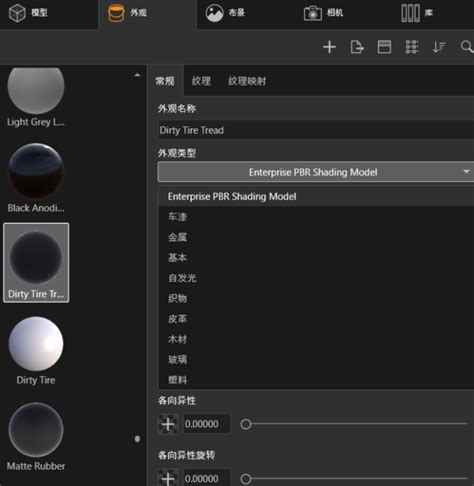 Visualize SW 的图像结果
