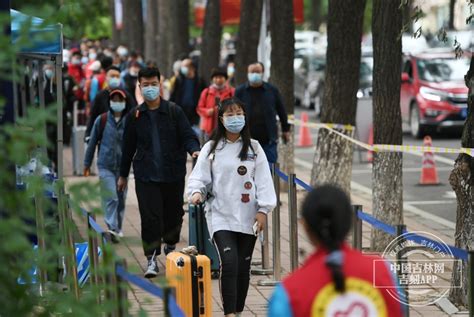 吉林大学哪个校区条件最好？ - 知乎