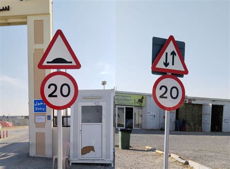 Local Directional Traffic Sign 的图像结果