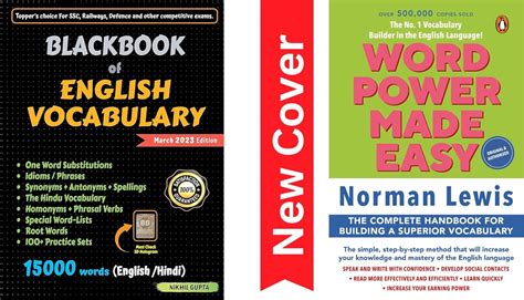 Buy Nikhil Gupta - Black Book of English Vocabulary - Latest/Ed ...