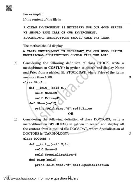 Image result for Computer Science Pyq Class 12