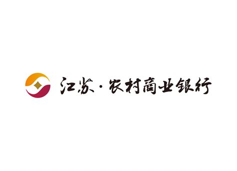 东莞农村商业银行logo矢量标志素材 - 设计无忧网