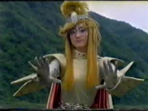 Alien Lightning Dragon 1988 的图像结果