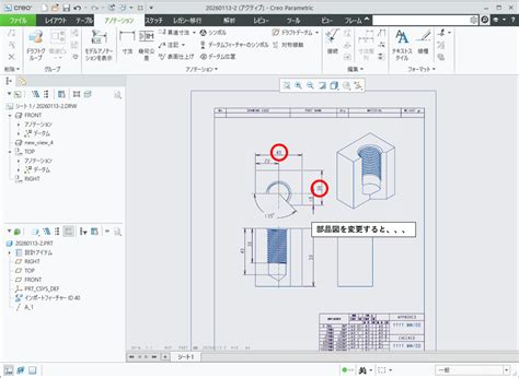 Visual Basic Tutorial Excel 的图像结果