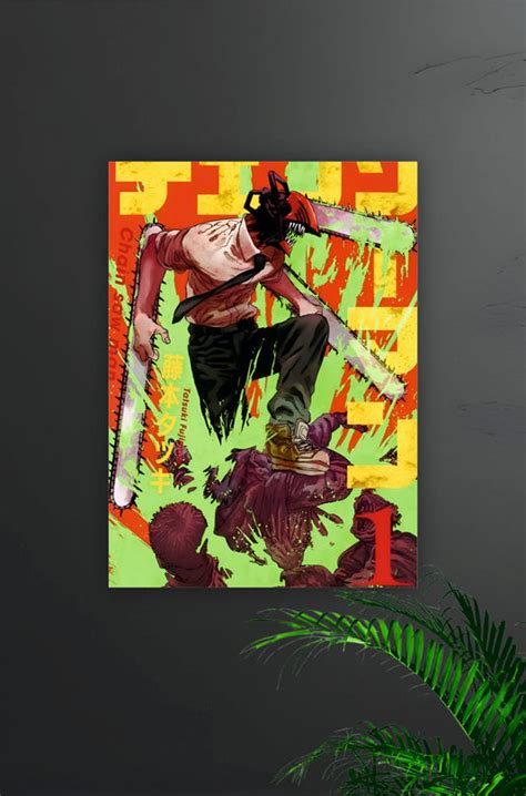 Chainsaw Man – GeekyGallery