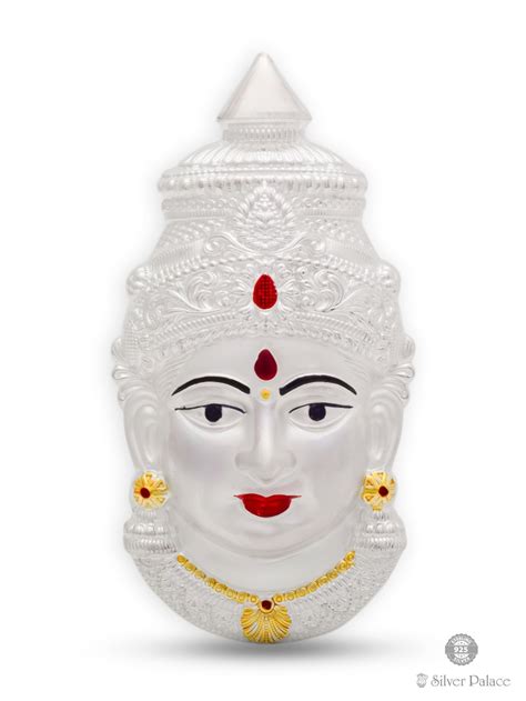 Amman Mugam - Silver Palace