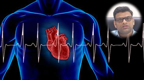 Cardiology