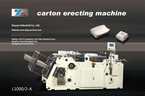 Custom Box Making Machine 的图像结果