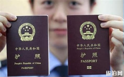 护照和签证的区别有哪些？护照和签证的区别和联系 - 必经地旅游网