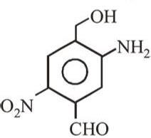 The IUPAC name of the following compound is: