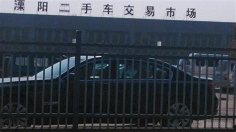 北京亚运村二手车交易市场