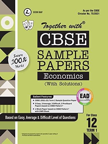 Together with CBSE Sample Papers ( EAD ) Economics Term I for Class 12 ...