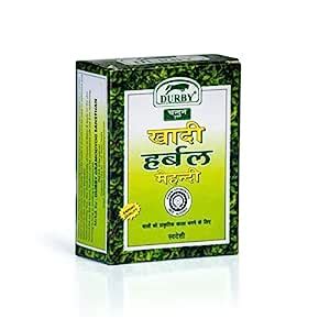 Buy Durby - 100% Pure Durby Chandan Khadi Herbal Mehndi - 65g, Natural ...