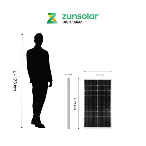 ZunSolar Carat 24 ZR 100 Watt Mono-Crystalline Solar Panel for solar