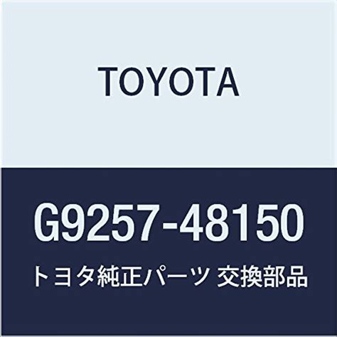 Toyota G9257-48150 Inverter Bracket : Amazon.in: Electronics
