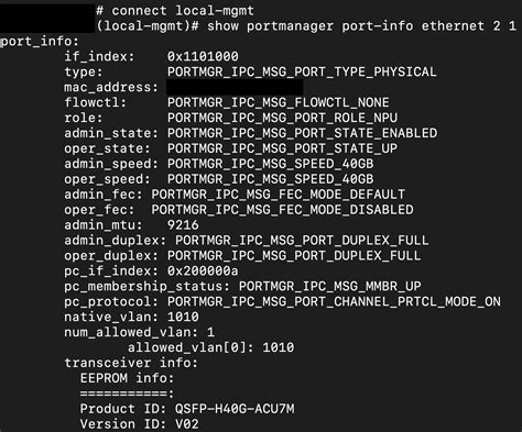 Image result for FTD REST API Get GUI