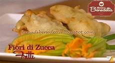 fiori di zucca fritti fiori di zucca fritti ricetta parodi da quot i 249 di benedetta quot fiori di zucca fritti fiori di zucca fritti ricetta parodi da quot i 249 di benedetta quot