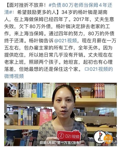 清纯系天花板高颜值女生头像_微信图片_微茶网