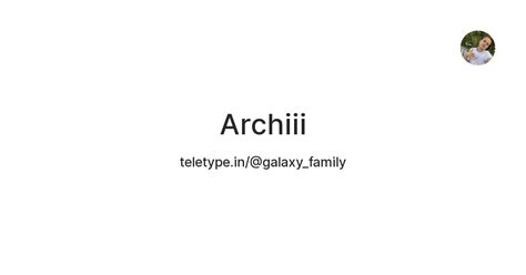 Archiii — Teletype