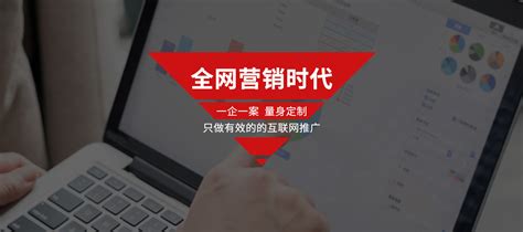 品达新闻|SAAS行业解决方案提供商-品达科技