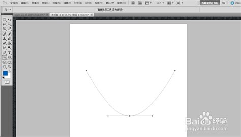 如何用ps工具画出圆滑的曲线-百度经验